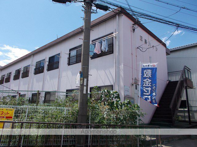 三島ハイツの外観写真