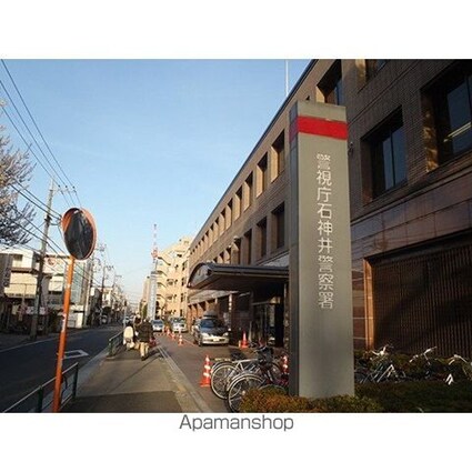 東京都練馬区三原台１丁目[2DK/37.26m2]の周辺8