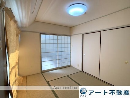 メゾン宝[2DK/38.88m2]のその他部屋・スペース