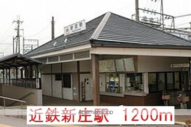 ヴァンセット アムールIの周辺写真
