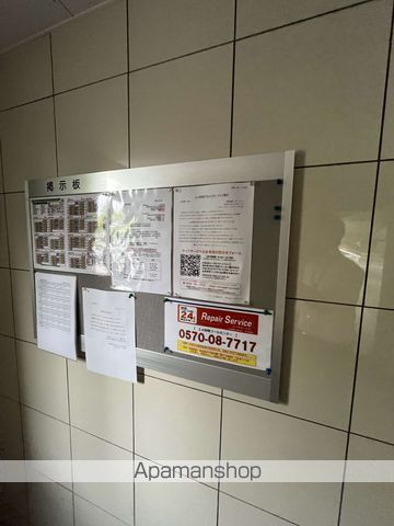 VILLA大通・煌のその他写真