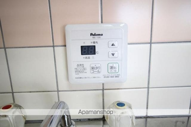 マイハウス屋島の内装写真