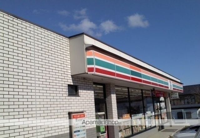 メゾン アンソレイエ IVの周辺写真
