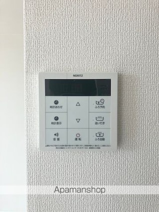 ウィルコート望町[1DK/30.35m2]の内装2