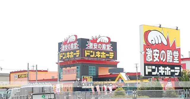カルティエサンセールの周辺写真