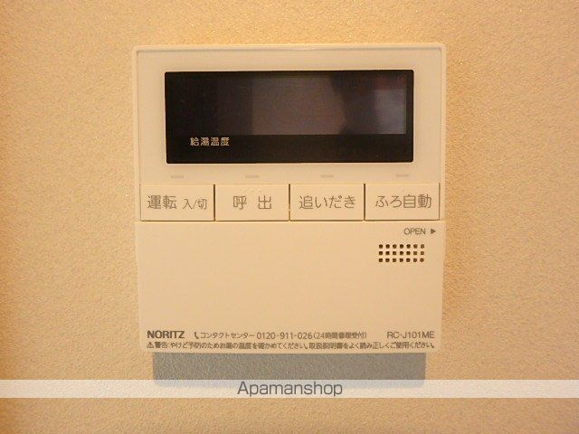 パインクリークスクエアの内装写真