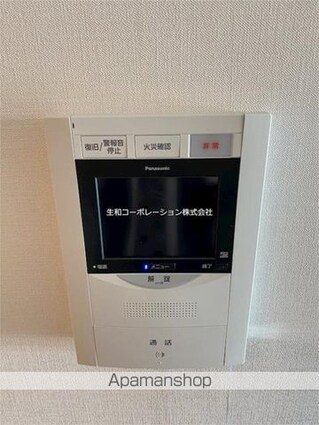 ブリリアント　トゥデイ[1LDK/48.98m2]の内装