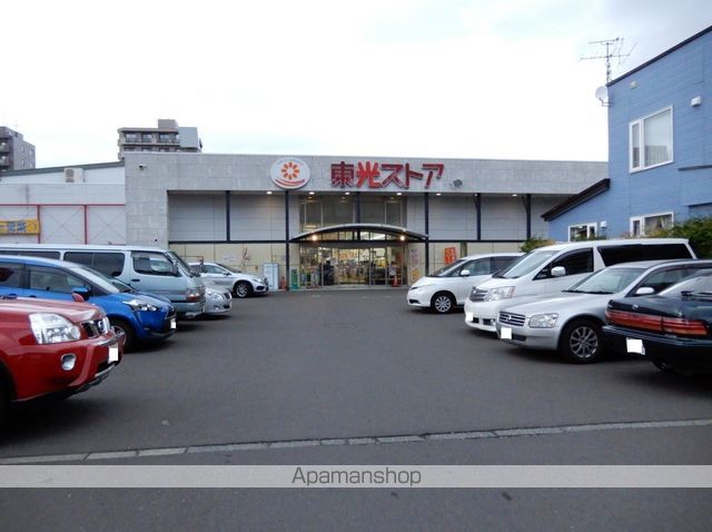 BALBONI山鼻の周辺写真