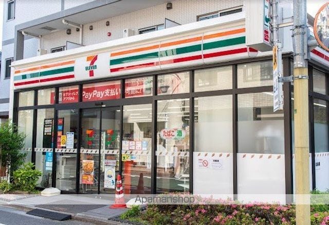 FABRIC東長崎RESIDENCEの周辺写真