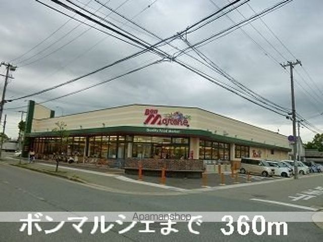 スーリヤの周辺写真