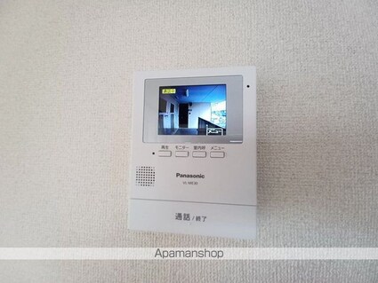 ヴィラ・ヒロタＡ[3K/53.73m2]のセキュリティ