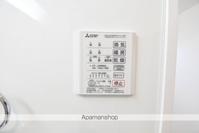 NAGOMIの内装写真