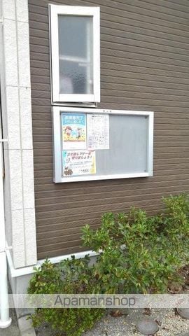 ソレアード ヒルズAの外観写真