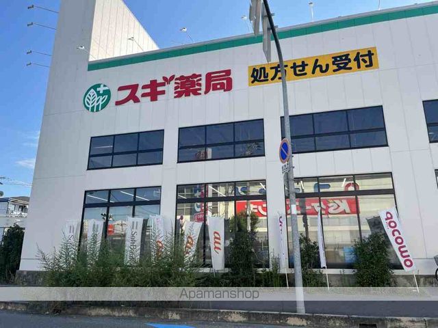 カサモラーダ船場の周辺写真