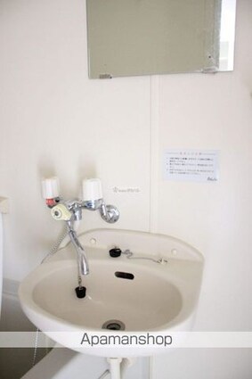 エスポワール[1K/20.16m2]の洗面所