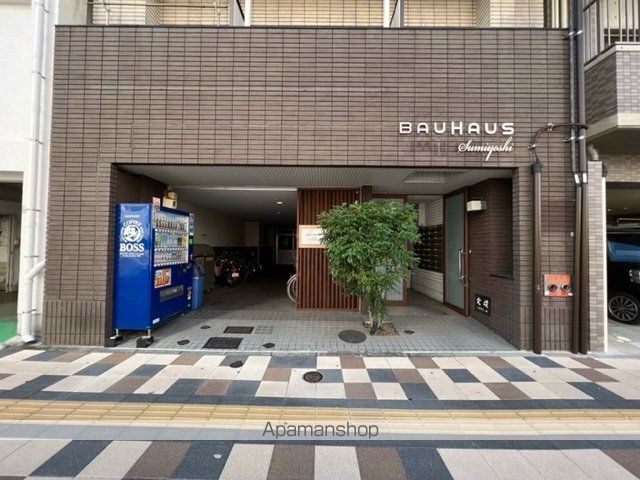 BAUHAUS住吉の内装写真