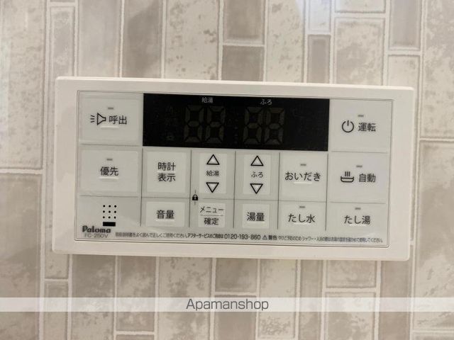 NAGOMIの内装写真