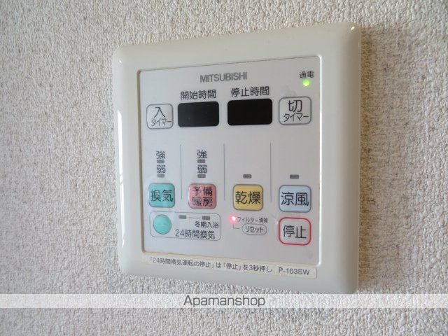 SUM TOMIZAWAの内装写真
