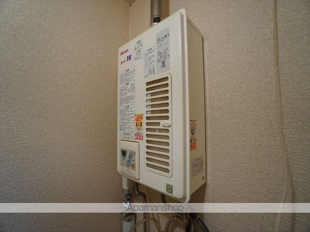 セントラルガーデン9Aの内装写真