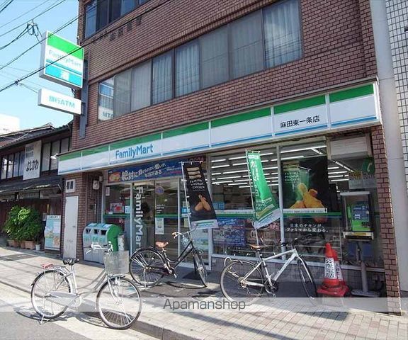 エルパークスクエア京都鴨川の周辺写真