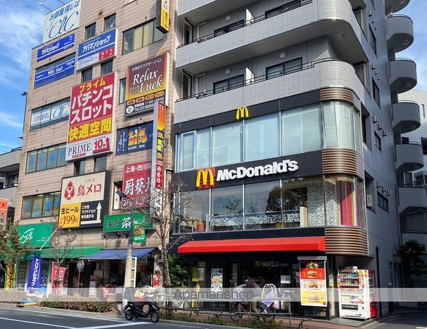 アンプルールフェール茂木の周辺写真