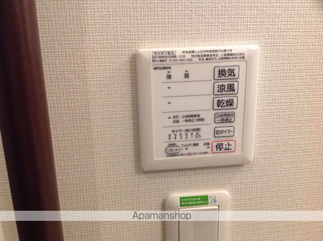 レオネクストくおれIIの内装写真