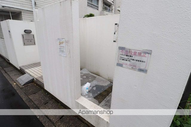 プライムシティ行徳のその他写真