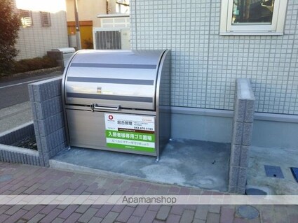 ラ・セーヌ[1K/26.95m2]の共用部1