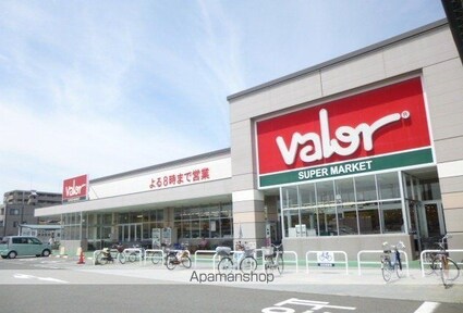 ピュアライト[1LDK/41.98m2]の周辺2