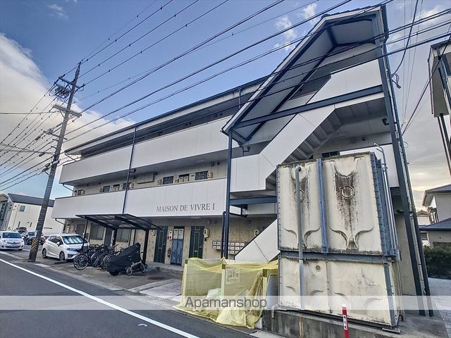 MAISON DE VIVREIの外観写真