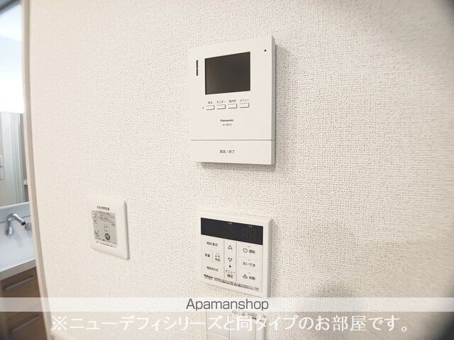 エルミタージュ今泉の内装写真