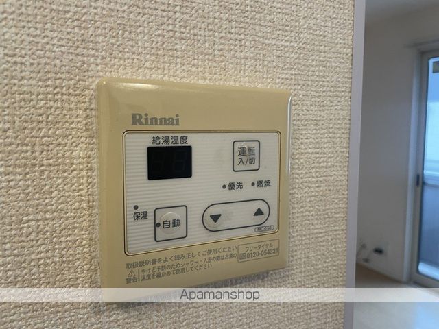 グランシャリオ A棟の内装写真