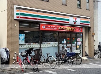 フィオレンテ田園調布[1K/25.48m2]の周辺