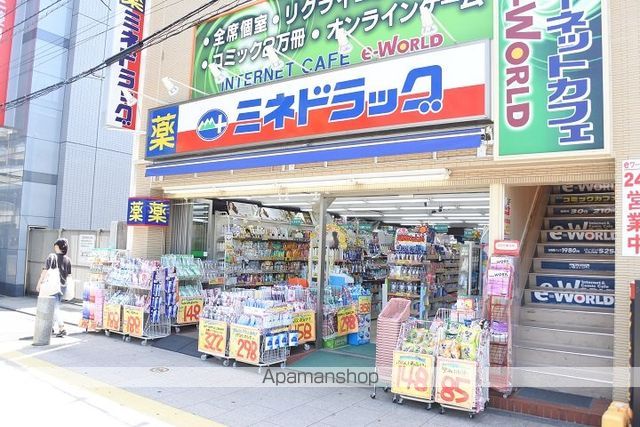 ピアクレスト仙川の周辺写真