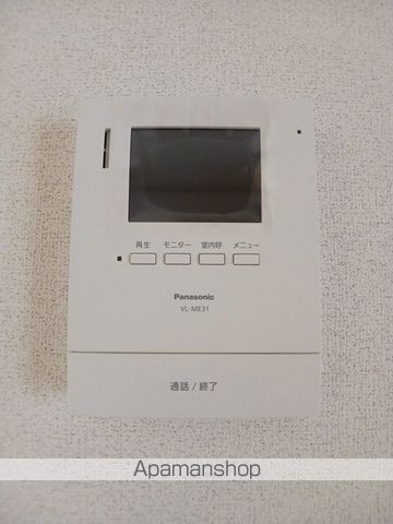 apartment 福島県福島市方木田字白家
地図を見る