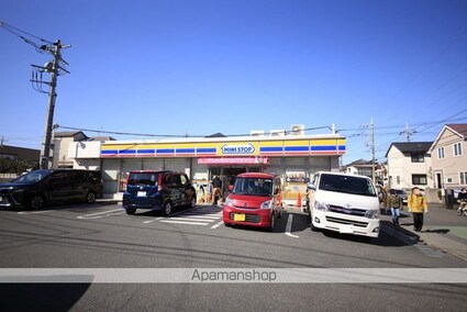 大木マンション[2DK/39.6m2]の周辺5