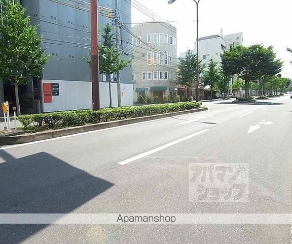 ARATAのその他写真
