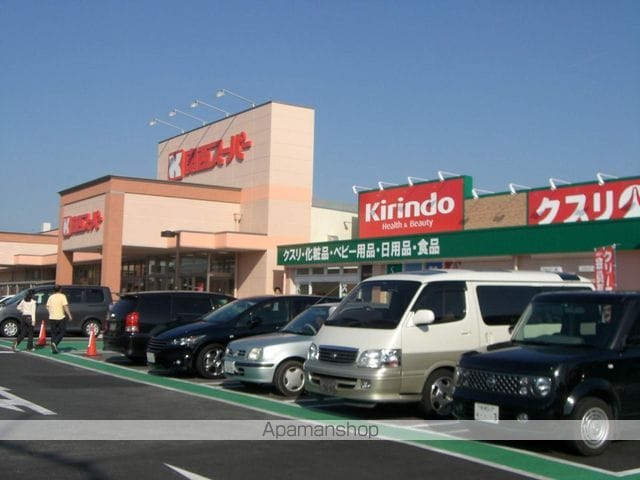 パークサイドコートの周辺写真