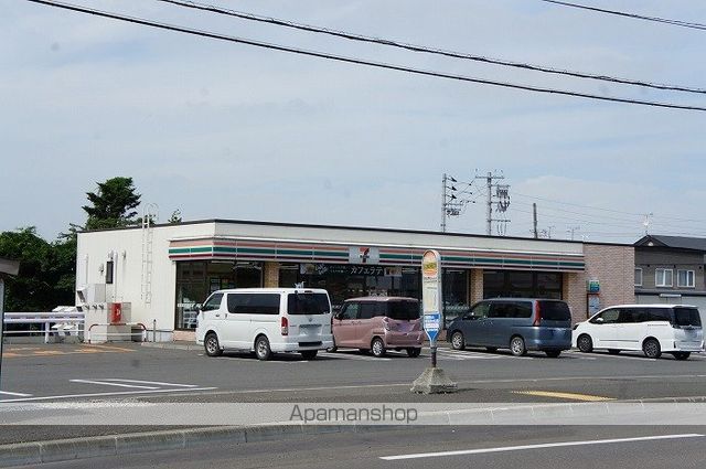エーコーモア岩見沢Aの周辺写真