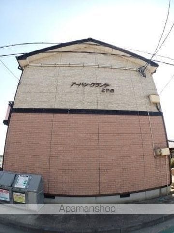 アーバン・グランデとやのの外観写真