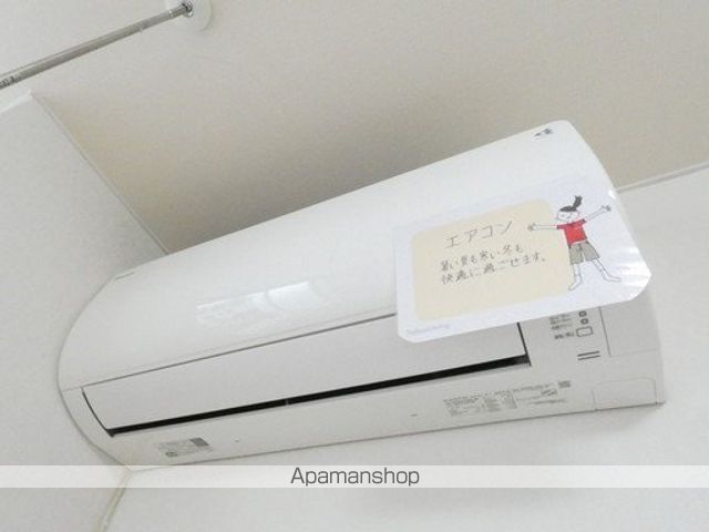 アンソレイユ塩町 住居の内装写真