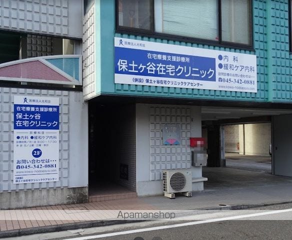 清水ビルの周辺写真