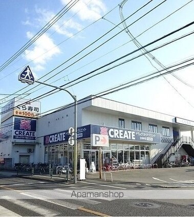 東京都立川市砂川町４丁目[2LDK/52m2]の周辺3