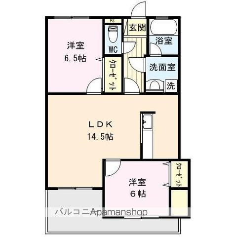 福岡市東区和白５丁目 3階建 築21年のイメージ