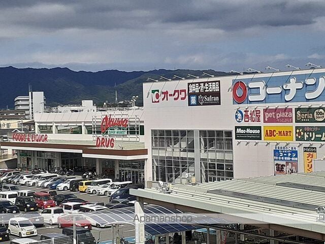 メゾン シェルの周辺写真
