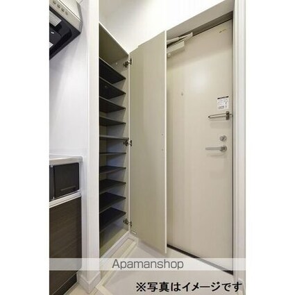 アークソレイユ山王「サンノウ」[1K/22m2]の玄関