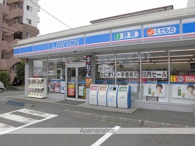 リッツハウスⅤ[1DK/29.02m2]の周辺1
