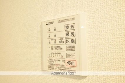 香川県丸亀市新浜町１丁目[2LDK/50.41m2]の内装3