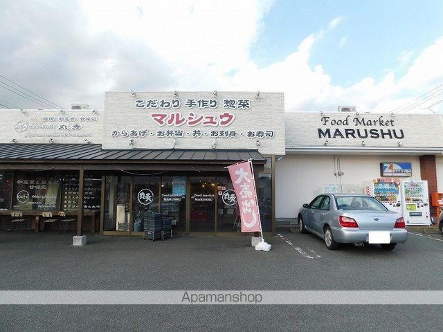精進川戸建の周辺写真