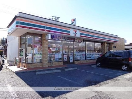 サンハイツきたざわ[2DK/48.84m2]の周辺1